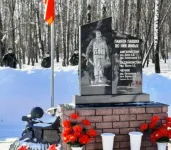 Памятник павшим в военных конфликтах.